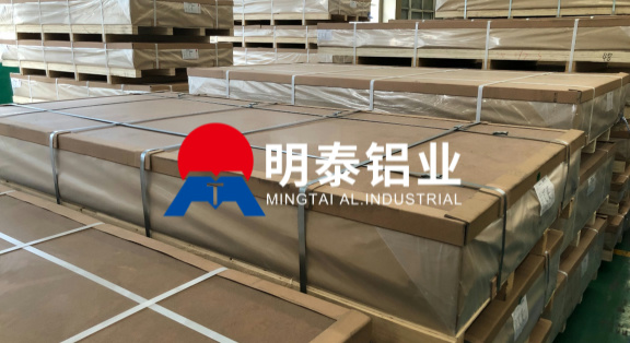 5083H116鋁板-船板用途-2000mm寬幅鋁板-明泰鋁業(yè)官網(wǎng)