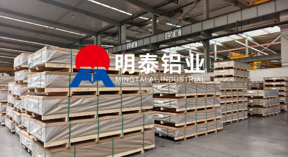 多重船級(jí)社認(rèn)證  5083 船用鋁板 明泰鋁業(yè)規(guī)?；?yīng) 海洋工程核心鋁板材料