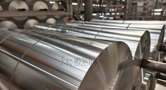 鋁蜂窩芯用鋁箔材料,