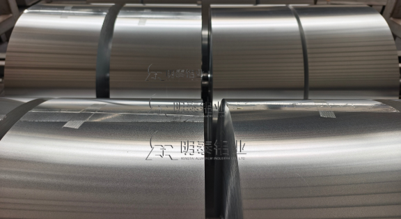 讓您放心安心的藥用鋁箔--8021鋁箔、8011鋁箔、8079鋁箔