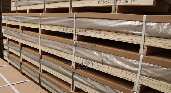 明泰鋁業(yè) 1mm Al5052-O 態(tài)鋁板 工廠直供 7-45 天快速交貨